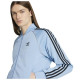 Adidas Ανδρική ζακέτα Adicolor Classics SST Track Top